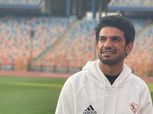 تفاصيل أزمة حسين ياسر المحمدي في الزمالك بعد طرده من المران