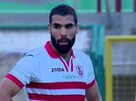 لاعب الزمالك يدخل المرحلة الثانية من التأهيل.. وينتظر السفر إلى ألمانيا