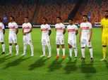 الزمالك يرتب مع مسؤولي السفارة تفاصيل رحلة المغرب لمواجهة الرجاء