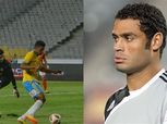إكس الأهلي وإكس الزمالك.. بامبو وأوسة يشعلان الجدل على فسبوك
