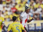 التعادل السلبي يحسم مباراة كولومبيا وبيرو بتصفيات كأس العالم