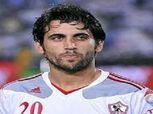 فتح الله: "على جماهير الزمالك احترامي وعدم مهاجمتي لإني بحارب على مستحقاتي"