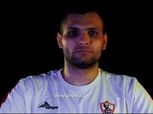 تفاصيل إصابة دولا وغيابه عن الزمالك أمام الأهلي في نهائي كأس مصر للكرة الطائرة