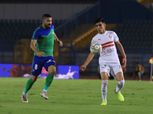 الزمالك يأمل في مواصلة الانتصارات على حساب المقاصة بالكأس