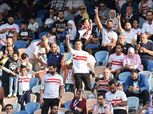 ستاد القاهرة يعلن موعد فتح البوابات أمام جماهير الزمالك اليوم