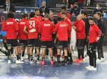 رئيس اتحاد اليد: المنتخب ظهر بمستوى مشرف أمام بيلاروسيا بالمونديال
