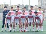 الزمالك يفوز على الأهلي في قمة دوري 2009 بثنائية نظيفة