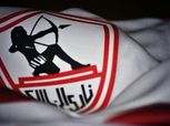 بالمستندات| 32 مليون جنيه خسائر فريق الزمالك