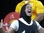 رحاب أحمد تتوج بذهبية بطولة العالم لرفع الأثقال البارالمبي