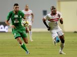 تعرف على موعد عودة «كاسونجو» و«النقاز» و«ساسي» لتدريبات الزمالك