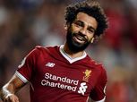 محمد صلاح: استعدينا للموسم الجديد بشكل جيد