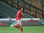 النشرة الرياضية.. بيراميدز يضم لاعب الزمالك ورسالة لكهربا ومفاجأة الأهلي