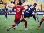 أهداف مباراة الأهلي وحرس الحدود.. ياسر يعطي التقدم للأحمر
