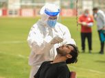 الأهلي يجري مسحة كورونا الرابعة خلال 48 ساعة