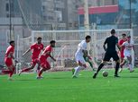 اتحاد الكرة يقرر إعادة مباراة الزمالك وحرس الحدود في دوري الشباب