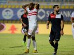 بالفيديو| بعد انتكاسة أفريقيا.. هل يُظهر الزمالك الوجه الآخر ويرد الاعتبار أمام النجوم؟