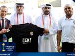 لأول مرة في التاريخ.. العين يظهر بالزي الأسود في مواجهة ريال مدريد