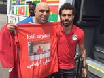 نقل رضا الفيل أشهر مشجع تونسي للمستشفى بقطر
