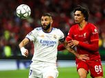 لحظة بلحظة لمباراة ليفربول 2-5 ريال مدريد.. انتهاء اللقاء