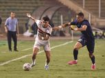 بث مباشر مباراة الزمالك وإنبي في الدوري المصري Live بدون تقطيع
