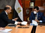 مؤتمر صحفي لاتحاد الجمباز للإعلان عن تفاصيل بطولة العالم بالقاهرة 2022