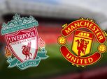 موعد مباراة ليفربول ومانشستر يونايتد والقنوات الناقلة اليوم