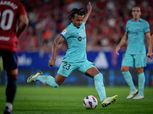 برشلونة يخطف فوزًا غاليًا على حساب أوساسونا في الدوري الإسباني