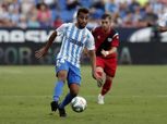 لاعب مالاجا الإسباني السابق يقترب من الإسماعيلي
