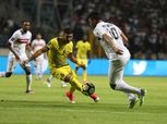 60 دقيقة| الزمالك يحافظ على تقدمه أمام المد النصراوي في البطولة العربية