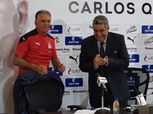 اتحاد الكرة يوافق على طلب كيروش بانطلاق الدوري قبل توقف نوفمبر