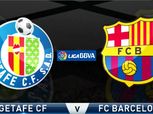 الدوري الإسباني| بث مباشر لمباراة برشلونة وخيتافي
