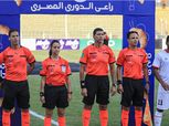 حكام مباريات اليوم في الدوري المصري.. شاهندا المغربي تدير لقاء إنبي وسيراميكا