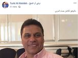 حسام البدري: "كتابات تركي آل الشيخ تحفز اللاعيبة ونفكر في أفريقيا"