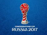كأس العالم للقارات| شاهد.. بث مباشر لحفل الافتتاح