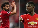بالفيديو| كواليس حديث «صلاح» و«بوجبا» عقب مواجهة مانشستر يونايتد وليفربول