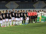 بالفيديو.. صاروخية مصطفى محمد تتقدم للزمالك على الاتحاد في الشوط الأول