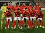 تشكيل الأهلي المتوقع أمام فاركو.. مفاجأة في الهجوم
