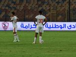 عاجل.. اتهامات متبادلة في غرفة ملابس الزمالك وأوسوريو ينفعل على دونجا