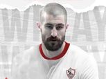الزمالك يفسخ عقد محترف الطائرة بالتراضي
