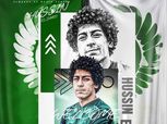 سيراميكا يعلن ضم حسين السيد قبل مواجهة الأهلي في السوبر المصري