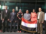 استقبال حافل لجيانا فاروق بعد فوزها بذهبية الدوري العالمي للكاراتية