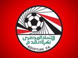 جدول ترتيب الدوري المصري قبل مباراة الأهلي ووادي دجلة.. سيراميكا يتصدر