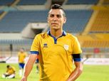 مفاجأة| ابراهيم حسن وقع للزمالك قبل مباراة نصف نهائي كأس مصر