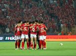 حصاد دور المجموعات في دوري أبطال أفريقيا.. بيراميدز رابعا والأهلي يتصدر
