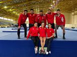 منتخب الجمباز الفني يتوجه إلى بلجيكا للمشاركة في بطولة العالم