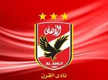 هاني يونس يعرض فيديو لمقر النادي الأهلي الجديد بطيبة الجديدة بالأقصر