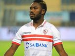 الزمالك يضغط على "مايوكا" من أجل تحديد مصيره