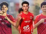 الأهلي يهنئ ثلاثي قطاع الناشئين بعد فوزهم بجوائز الأفضل