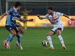 مصدر بالزمالك يكشف موقف النادي من تأجيل نهائي كأس مصر أمام بيراميدز