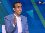 علي محمد علي بطل «قادرون باختلاف»: الغيابات ستوثر على الأهلي والزمالك